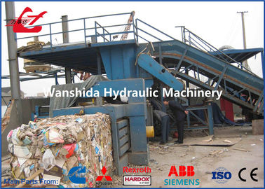 acheter Moteur de emballage horizontal de la force 37kW de la machine 125Ton de papier de rebut de WANSHIDA online manufacture
