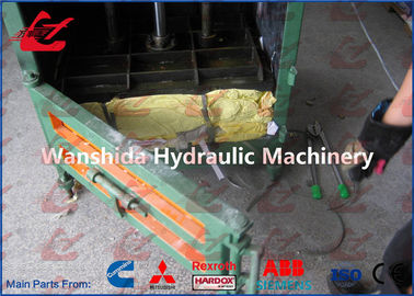 Machine adaptée aux besoins du client de gestion des déchets de presse de papier de rebut de tension durée de cycle de 26 secondes