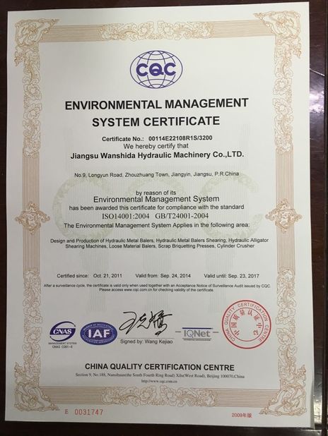 Chine Jiangsu Wanshida Hydraulic Machinery Co., Ltd certifications